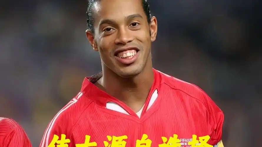 高速运转的